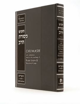 Hardcover Chumash Mesoras Harav - Sefer Devarim Book