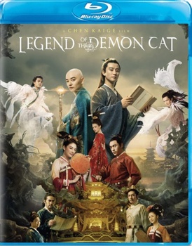Legend Of The Demon Cat
