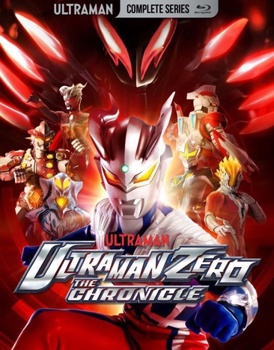 Blu-ray Ultraman Zero Chronicles: The Complete Series [Japanese] Book
