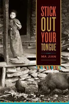 Hardcover Stick Out Your Tongue: Stories Book