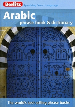 Paperback Arabic Phrase Book