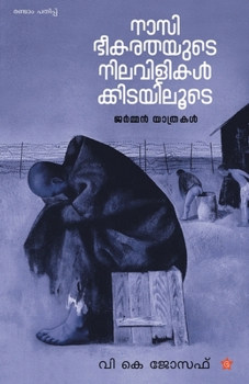 Paperback Nasi bheekarathayude nilavilikalkkidayiloode... [Malayalam] Book