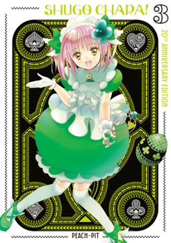 Paperback Shugo Chara! 20th Anniversary Edition 3 Book