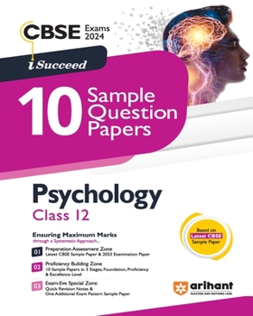 Paperback Arihant CBSE Sample Question Paper Class 12 Psychology Book for 2024 Exam Book