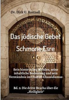 Paperback Das jüdische Gebet (Schmone Esre) [German] Book