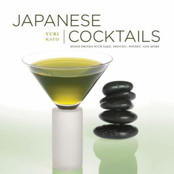 Hardcover Japanese Cocktails Book