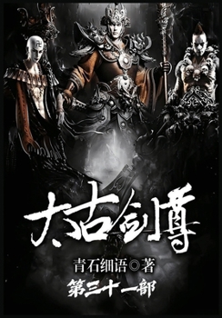 Paperback ????:????? (Chinese Edition) [Chinese] Book