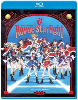 Blu-ray Revue Starlight: The Movie Book