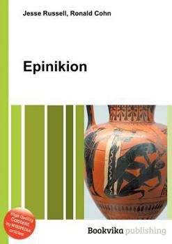 Paperback Epinikion Book