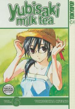 Yubisaki Milktea - Book #6 of the Yubisaki Milktea