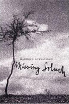 Paperback Missing Soluch Book