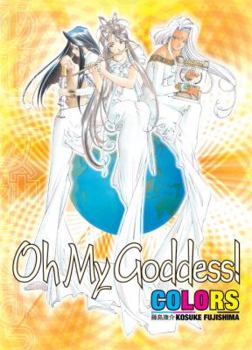 Oh My Goddess! Colors (Oh My Goddess) - Book  of the Oh My Goddess!