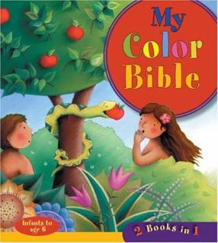 Mi Biblia de colores/Mis Alabanzas de colores/My Color Bible/My Color Praises