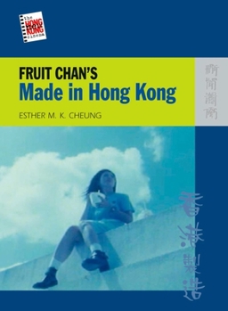Paperback Fruit Chan's Made in Hong Kong Book
