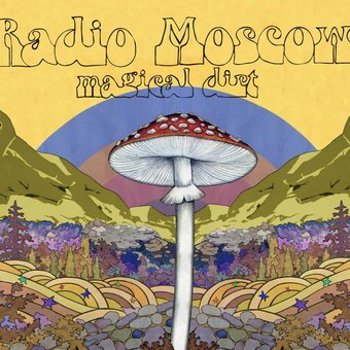 Vinyl Magical Dirt Book