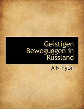 Hardcover Geistigen Beweguggen in Russland [German] Book