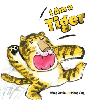 Library Binding I Am a Tiger Book