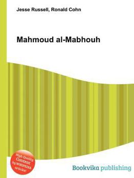 Paperback Mahmoud Al-Mabhouh Book