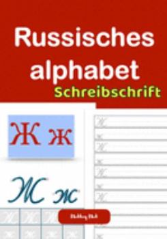 Paperback Russisches Alphabet Schreibschrift [German] Book