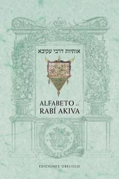 Alfabeto del rabí Akiva