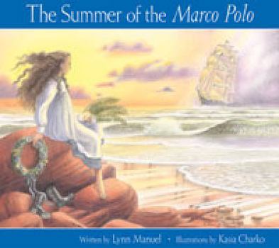 Hardcover The Summer of the Marco Polo Book