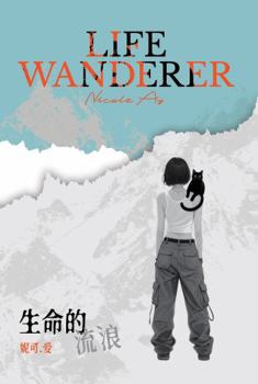 Paperback Life Wanderer Book