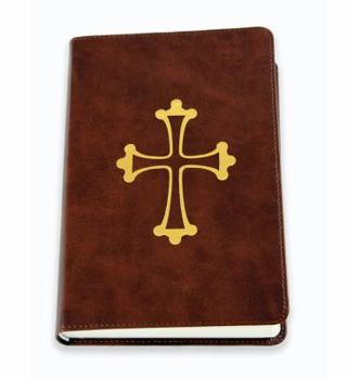 Leather Bound Emmanuel Book