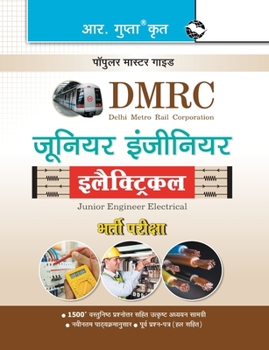 Paperback Dmrc: Junior Engineer Electrical Exam Guide [Hindi] Book