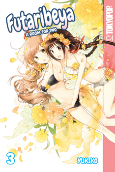 Futaribeya, Vol. 3 [A Room for Two 3] - Book #3 of the Futaribeya