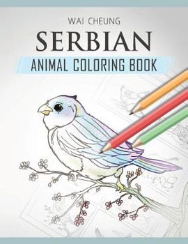 Paperback Serbian Animal Coloring Book