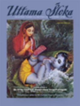 Hardcover Uttama Sloka Book