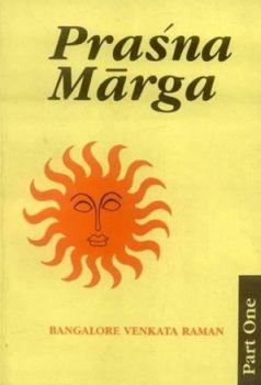 Hardcover Prasna Marga (Vol. 1) Book