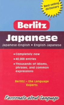 Paperback Berlitz Pocket Dictionary Japanese-English [Japanese] Book