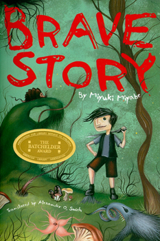 Paperback Brave Story Book