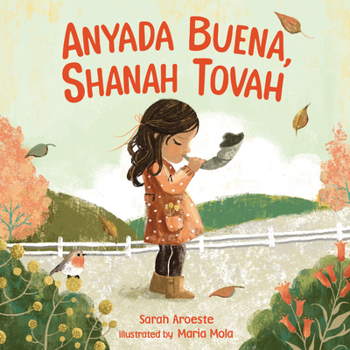 Board book Anyada Buena, Shanah Tovah Book