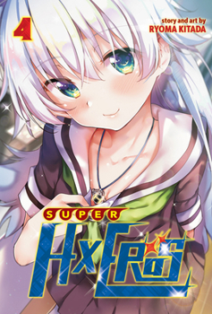 Paperback Super Hxeros Vol. 4 Book