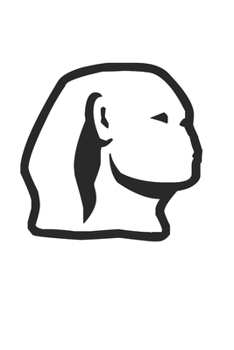 Pm-Books: Blanko A5 Notizbuch oder Heft f�r Sch�ler, Studenten und Erwachsene