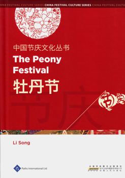 Hardcover The Peony Festival Book