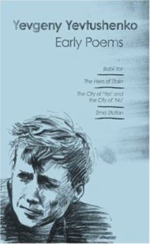 Paperback Early Poems [Russian] Book