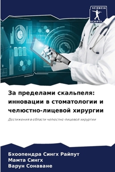 ?? ????????? ?????????: ????????? ? ???????????? ? ????????-?????