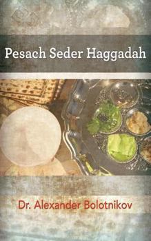 Paperback Pesach Seder Haggadah Book