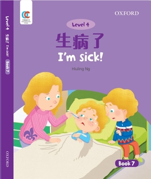 Paperback Oec Level 4 Student's Book 7: I'm Sick! Book
