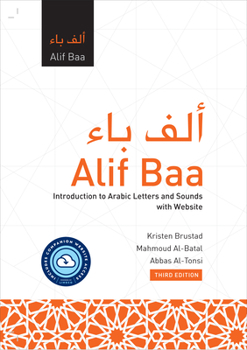 Hardcover Alif Baa with Website Hc (Lingco): Introduction to Arabic Letters and Sounds, Third Edition Book
