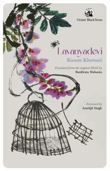 Paperback Lavanyadevi Book