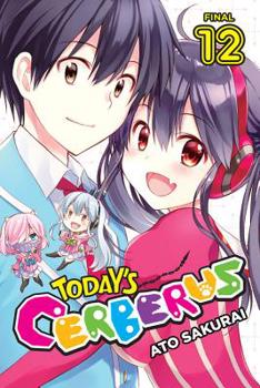 Today's Cerberus, Vol. 12 - Book #12 of the 今日のケルベロス [Kyou no Cerberus]