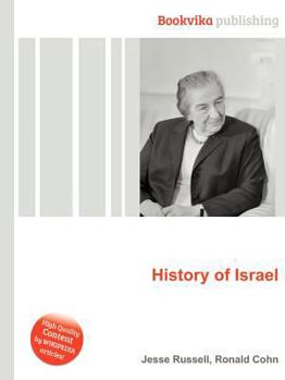 Paperback History of Israel Book