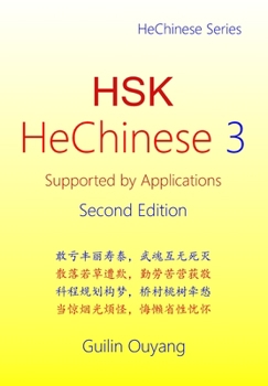 Paperback HSK HeChinese 3: Supported by Applications Book