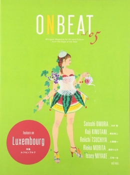 Paperback Onbeat Vol.05 Book