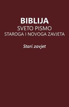 Paperback The Childhood of Jesus (Awesome Adventure) Book