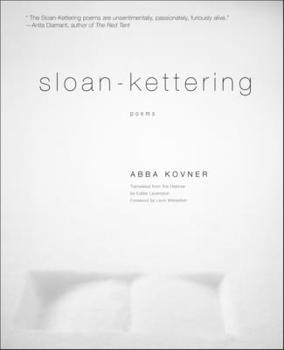 Paperback Sloan-Kettering: Poems Book